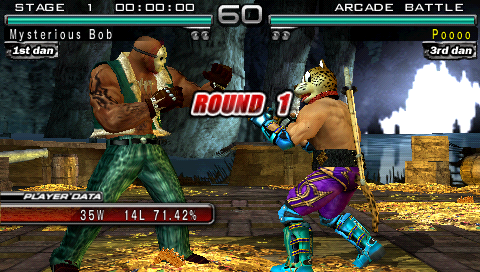 Tekken Dark Resurrection screenshot 4 for PSP